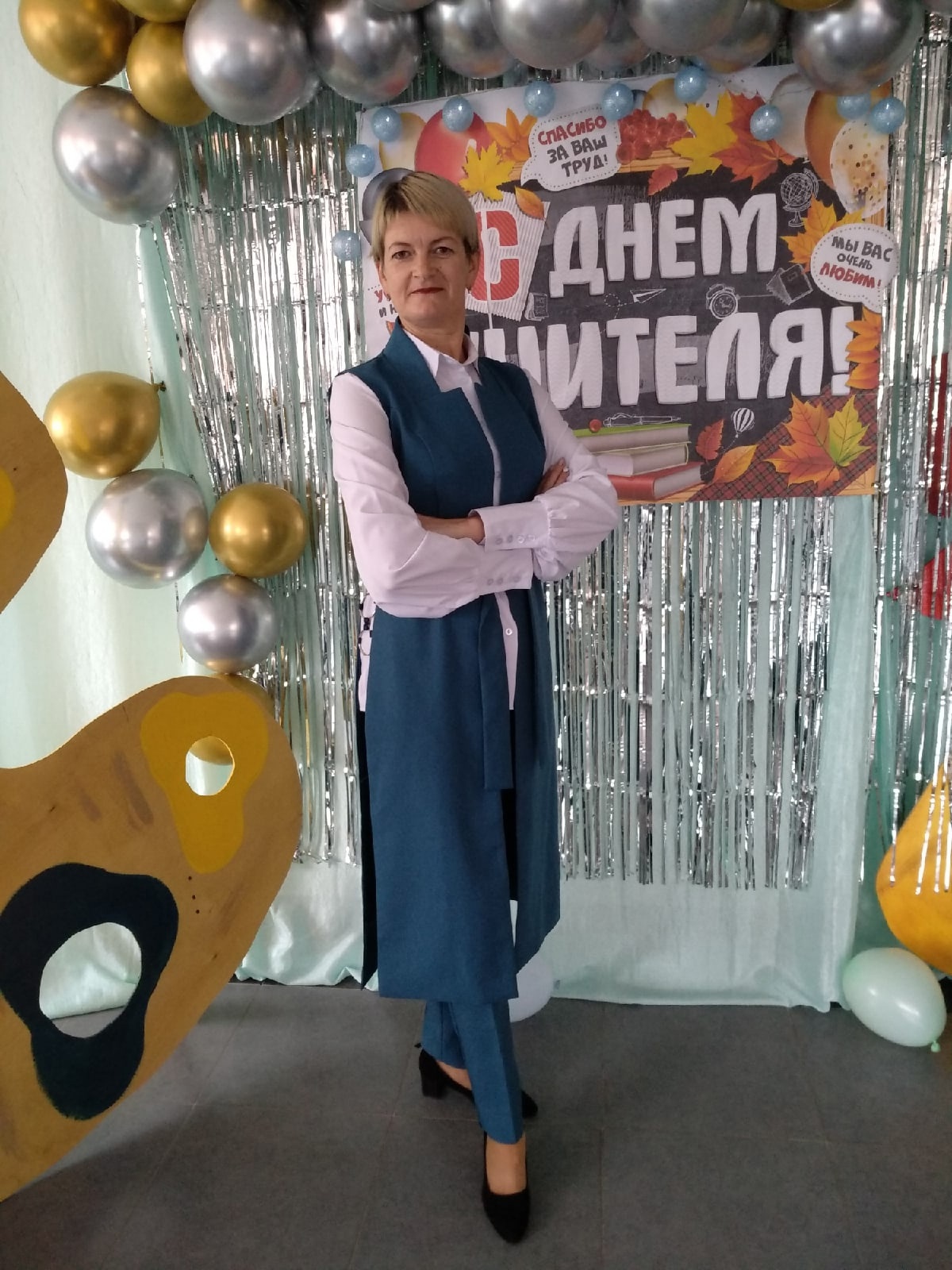 Яныгина Ирина Николаевна.