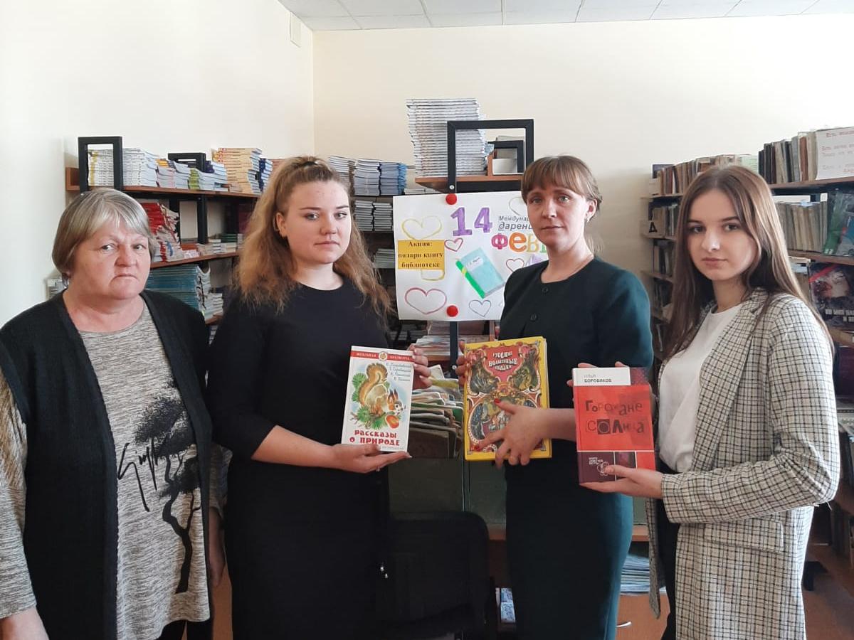 Изображения библиотеки.