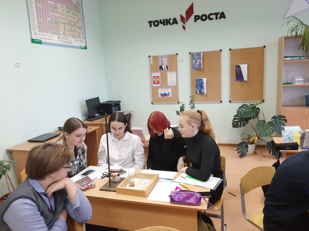 Практическая работа &amp;quot;Очистка поваренной соли от песка&amp;quot; в 8 классе.