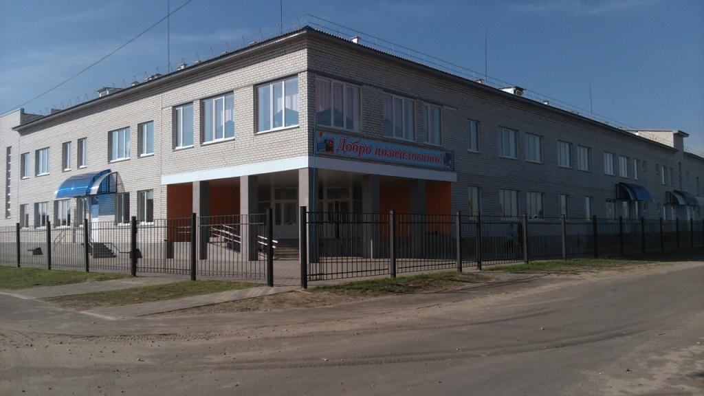 Главное изображение школы.