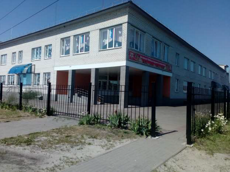 Фотография школы.