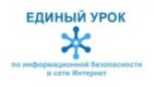Изображения.