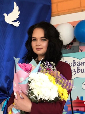 Шматкова Ульяна Александровна Шматкова Ульяна Александровна